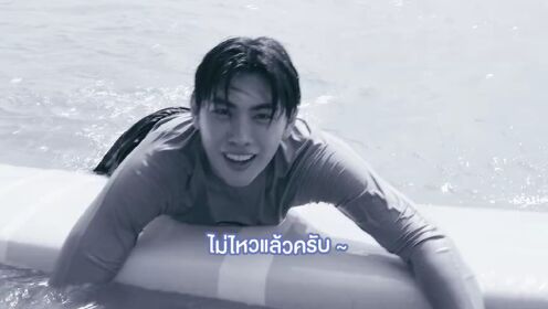 BTS EP10 | Boys Lost in Thailand