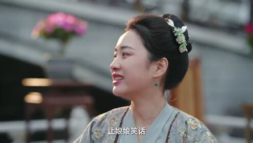 창샹이: 봉황의 귀환_18회