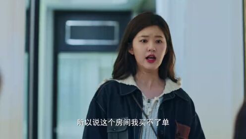 EP02: Dating in the Kitchen (English Ver.)