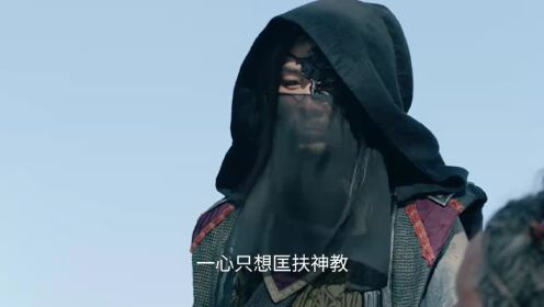 BTS 5: Stand-Up Special: Reliving Old Feuds Between Gui Lao and Liu Guang