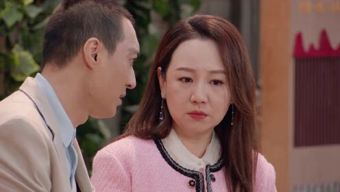 EP18: Young Again
