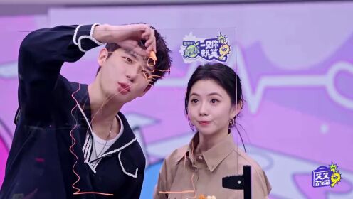 Sweet Couple Focus Cam: Liu Haocun & Wang Anyu's Sweet Push-and-Pull