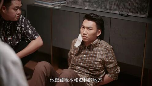 我能預見成功率_17