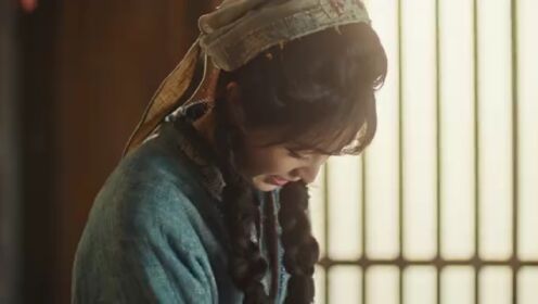 EP02: ล่าหยก (พากย์ไทย)