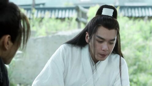 EP20: ดาบพิฆาตกลางหิมะ (พากย์อังกฤษ)