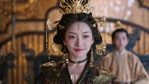 공주 칙령_19회