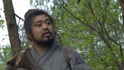 Trailer 02: El Emperador del Sur y el Mendigo del Norte