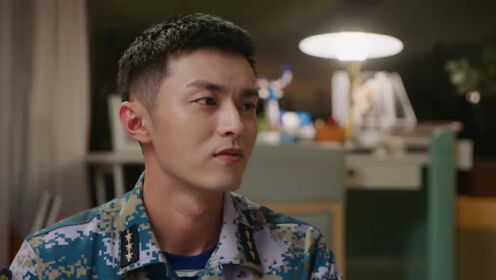 EP18: สะดุดรักนายนาวี