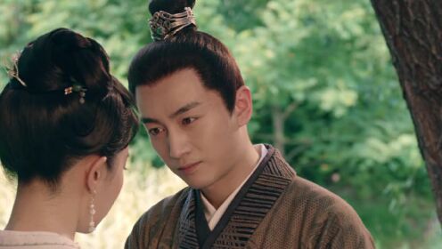 EP18: สามบุปผาลิขิตฝัน