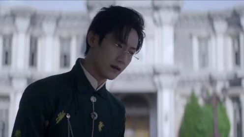EP09: แผนลับรักอันตราย (พากย์ไทย)