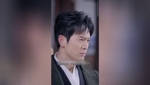 神臨_12