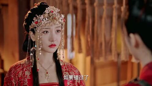 EP14: Ngô Hoàng Tại Thượng: Phượng Ngự Tứ Phương