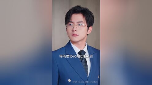 EP13: Rose Story After a Misdiagnosis(TCN Ver.)