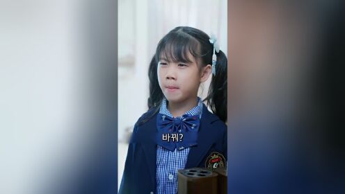 离婚后带着龙凤胎逼总裁跪马桶唱征服_17