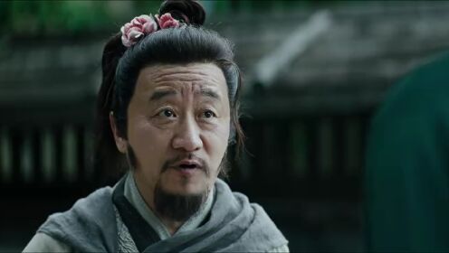 EP04: The Tang Mist S1