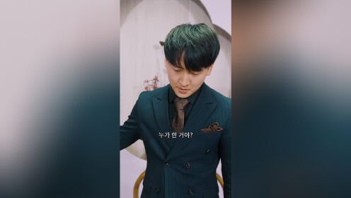 绝代枭婿_14