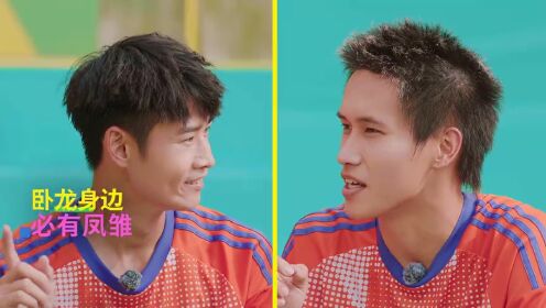 【Naiklah ke mobil! Raja Bola】EP4: Tim sepak bola Shaolin berkumpul di Guangzhou, Zhang Yunlong menghadapi pertarungan puncaknya