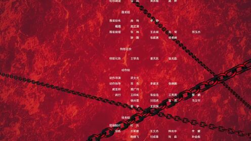 EP15: Misteri Artefak yang Hilang S2