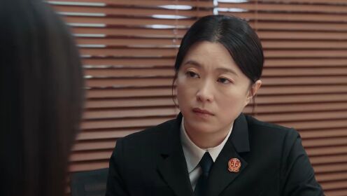 지금, 법정을 연다_09회