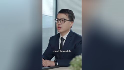 벼락 결혼 후 새엄마로 됨_17회