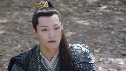 EP20:Oh! My Emperor(Season 1)