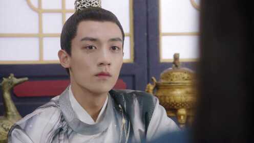 EP10:Oh! My Emperor(Season 1)