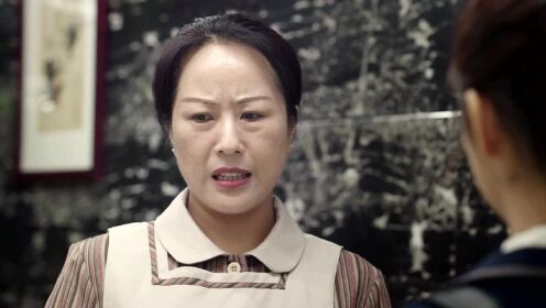 EP12: รักร้ายของยัยต้มตุ๋น ภาค 1