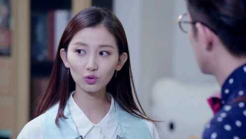 EP15: รักร้ายของยัยต้มตุ๋น ภาค 1
