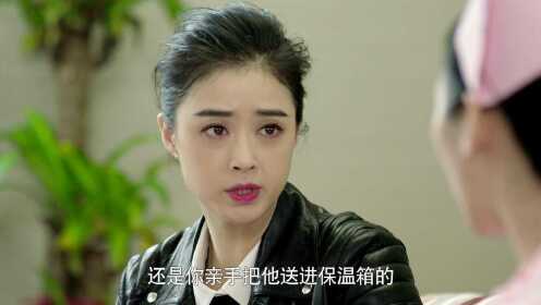 EP17:พลิกคดีลิขิตรัก