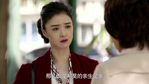 EP7:พลิกคดีลิขิตรัก