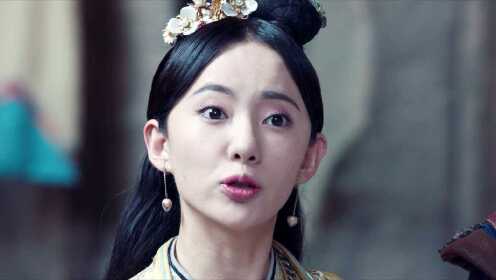 EP10：จอมโจรราชวงศ์ถัง 