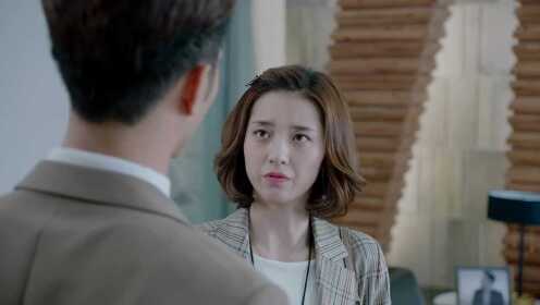 EP12：My girlfriend is an Alien