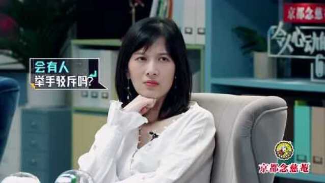 第4期：刑事辯護！過失致死案，實習生高能控辨再現神仙打架 - 高清視頻在線觀看