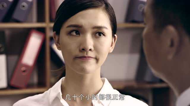 EP2:The Code of Siam - Free - China - TV - Suspense - Crime,Story ...