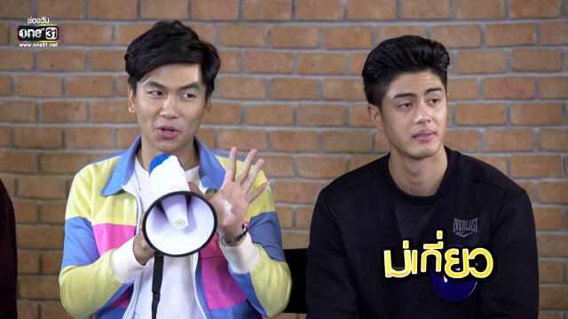 EP14: The Next One Uncensored - 高清视频在线观看