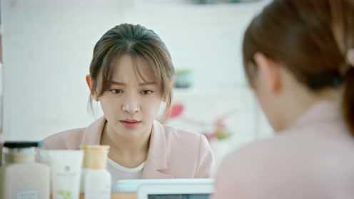 EP1：เด็กกว่าแล้วไงก็ใจมันรัก