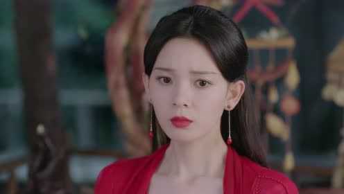EP11: Thiếu Nữ Đại Nhân