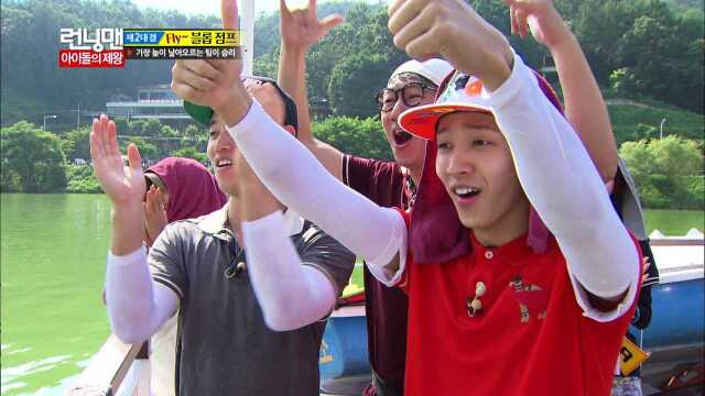 Streaming running man ep 162 hot sale