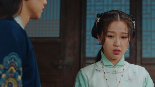 EP20: A Love So Romantic