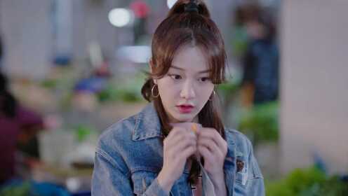 EP7: สุขเล็ก ๆ ที่เรียกว่าเธอ