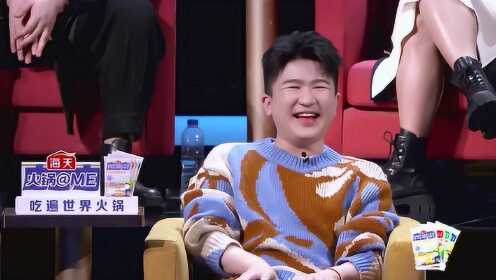EP4: Xueqin imitates Jianguo to play on words. Viya and Ji Xing diss each other amusingly.
