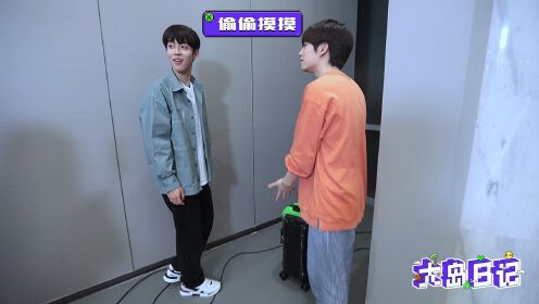 Vlog Wu Yuheng: Tantangan "Unbreakable Love", Si Orang Sichuan Pecinta Pedas yang Mencari Cabai
