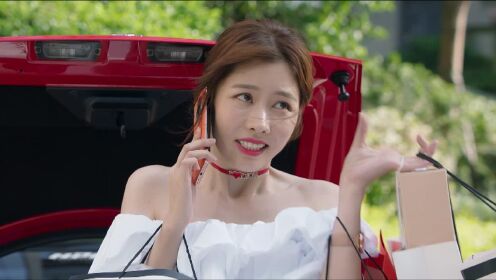 EP9: รักลึกลับ