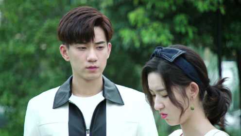EP11: Once We Get Married