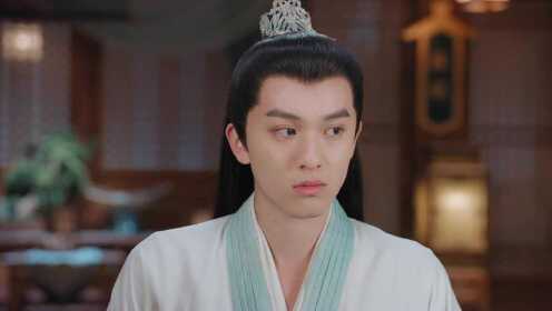 EP10: พี่ชายสุดที่รัก