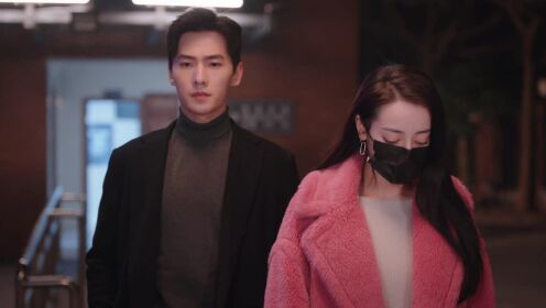 EP19: You Are My Glory