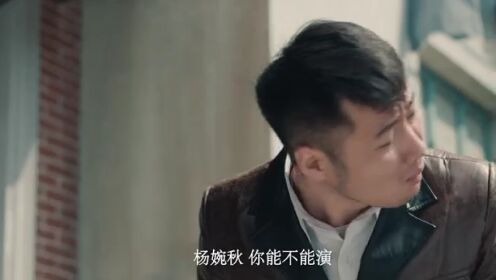 《双世美姬》定档预告