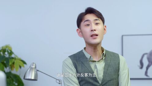 EP12: คุณแฟนฝึกหัดที่รัก
