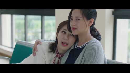 EP6: คุณคือคำปฏิญาณแห่งรัก