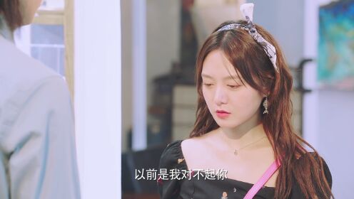 My Naughty Assistant_14회